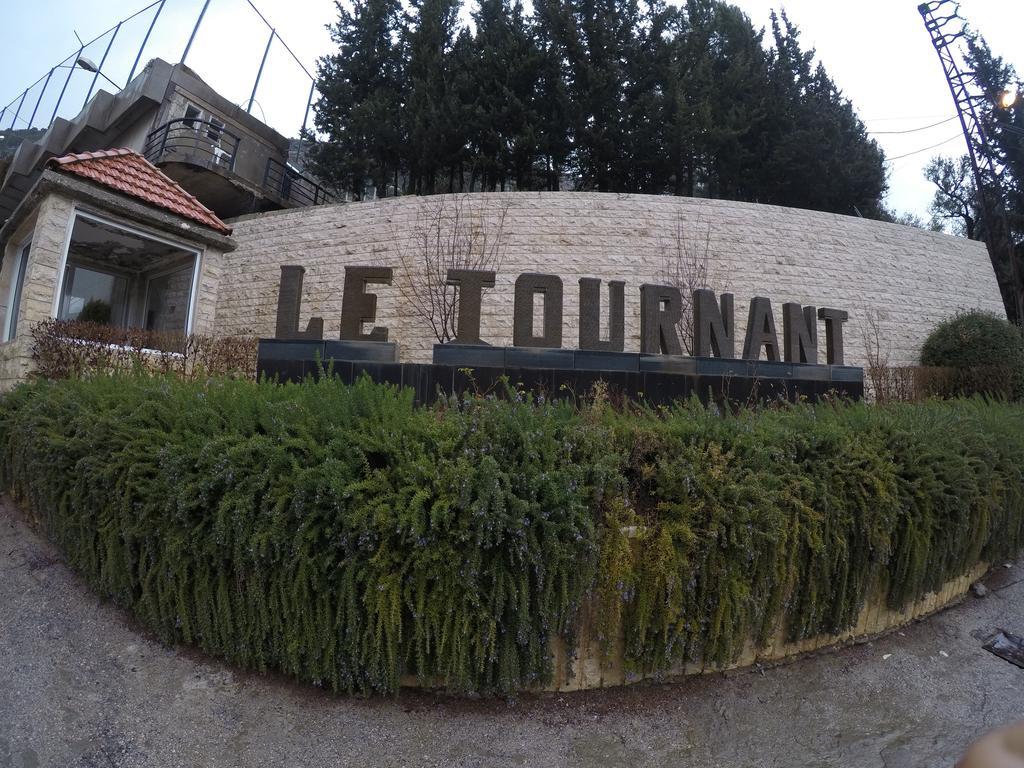 Le Tournant Hotel & Resort 에덴 외부 사진